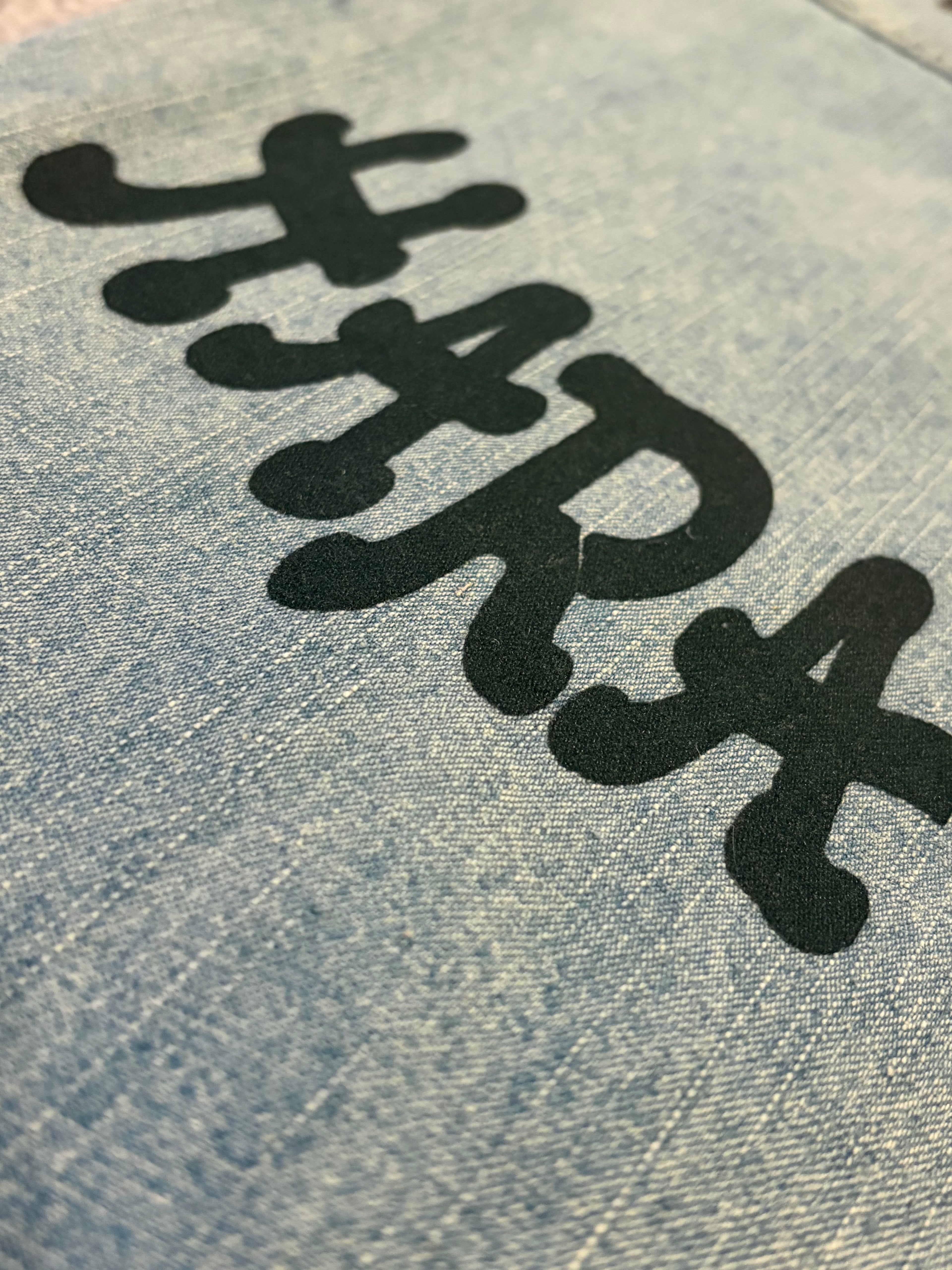 Limited Edition "THE DEVIL" Premium Denim